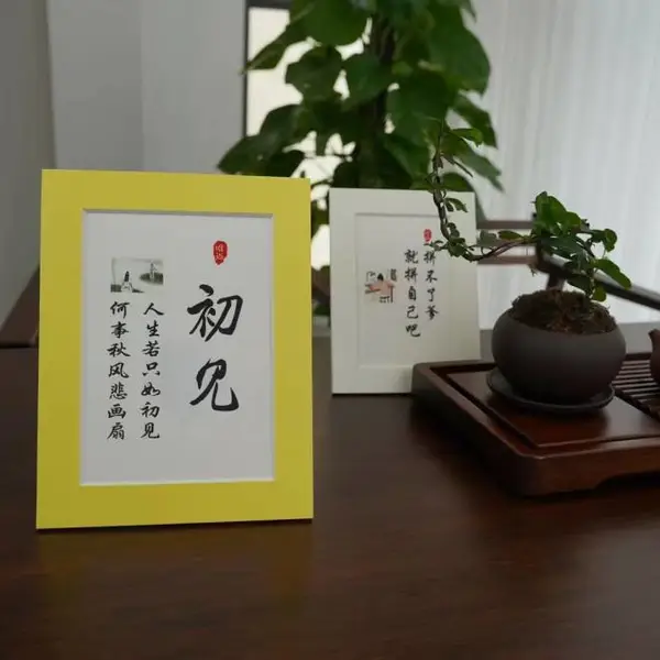 厂家供应各类颜色相框背板 各种异形背板定制