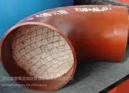 耐磨陶瓷贴片管件供应商
