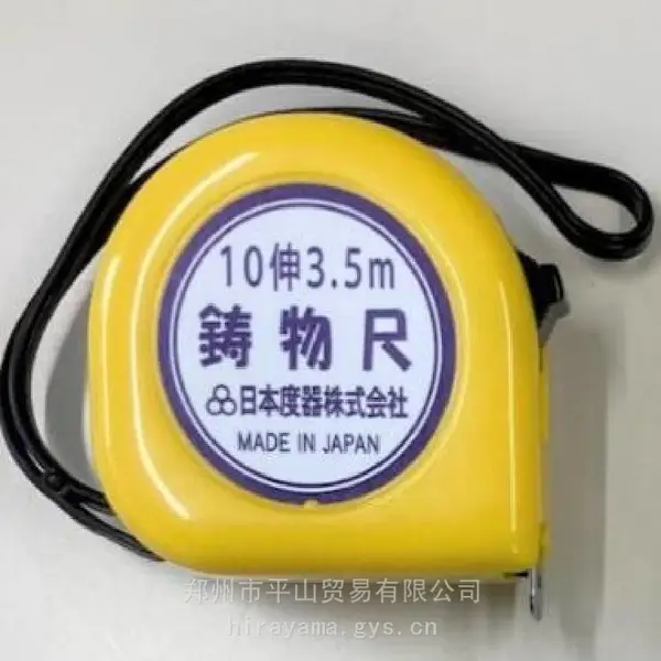 NIHONDOKI日本度器3.5m长钢卷尺MC10-1635用于测量模具尺寸