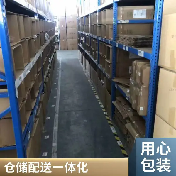 电器电商云仓租赁 货品代发 仓储托管 库区除湿通风 全托管