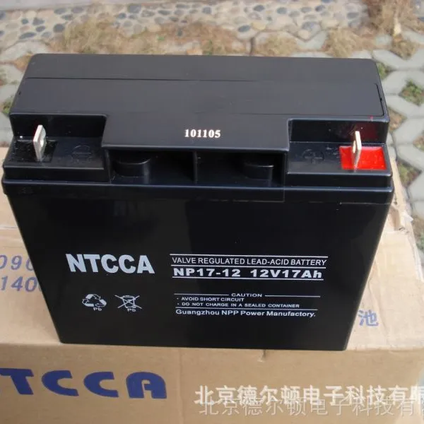 耐普UPS蓄电池NP17-12蓄电池17AH直流屏EPS电源电瓶12V电池包邮