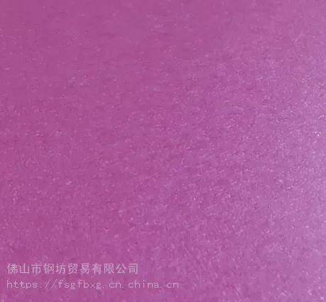 304#四川酒店外墙装饰环保防火氟碳板