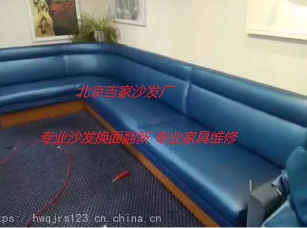 ����ɳ�����շ��� �Ƶ�칫ҹ�ܻ����KTV��ԡ�ư�ɳ������ά�޷��»���