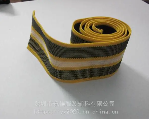 间色高弹织带松紧带3.8厘米裤头带多规格服装辅料可来样定制