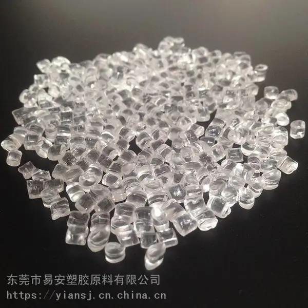 抗紫外线PC台湾奇美PC-122U流动性快胶粒