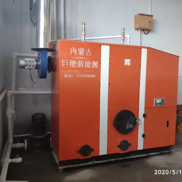 环保型生物质取暖锅炉