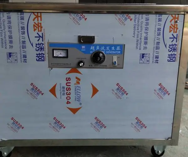 万和超声(在线咨询)|开封超声波清洗设备|工业超声波清洗机