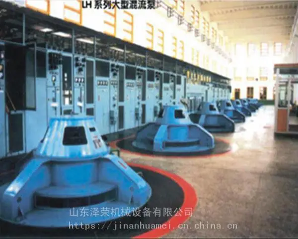 大型混流泵 ? 煤矿用大型混流泵 ?