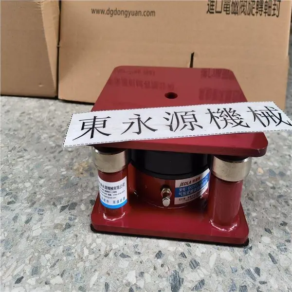 思瑞三次元气浮式隔震器 JEDLA吸塑裁切机减震器找东永源