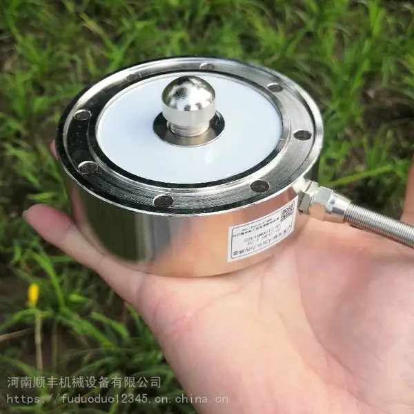 供应料斗称汽车衡高精度称重配料计量圆柱形压力轮辐传感器