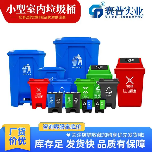 ������������15L-100L��̤����Ͱ��������Ͱ����ֱ��