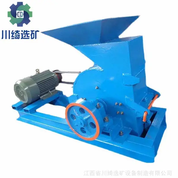 200*500型 鹅卵石制砂机 混凝土砖块破碎机 锤式打沙机