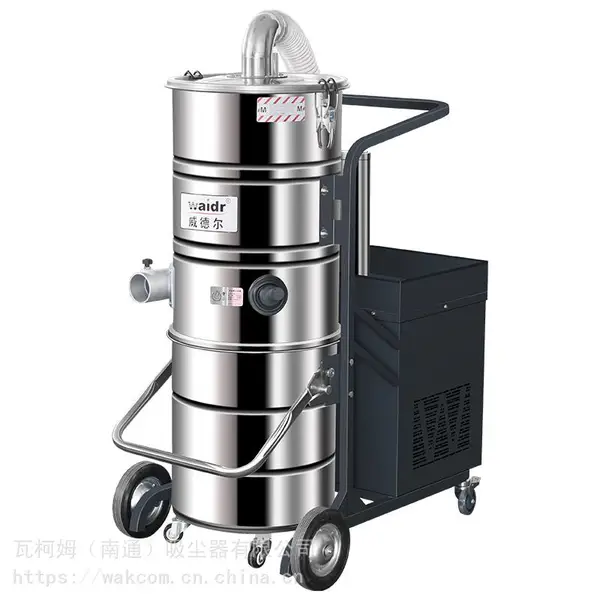 电瓶吸尘器用工业吸尘器车间工业吸尘器配套使用吸尘机