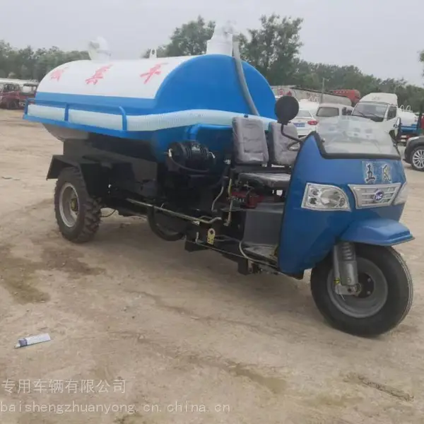 ����л����������೵��ֳ��ѧУС������س�೵ũ��Ĳ����೵