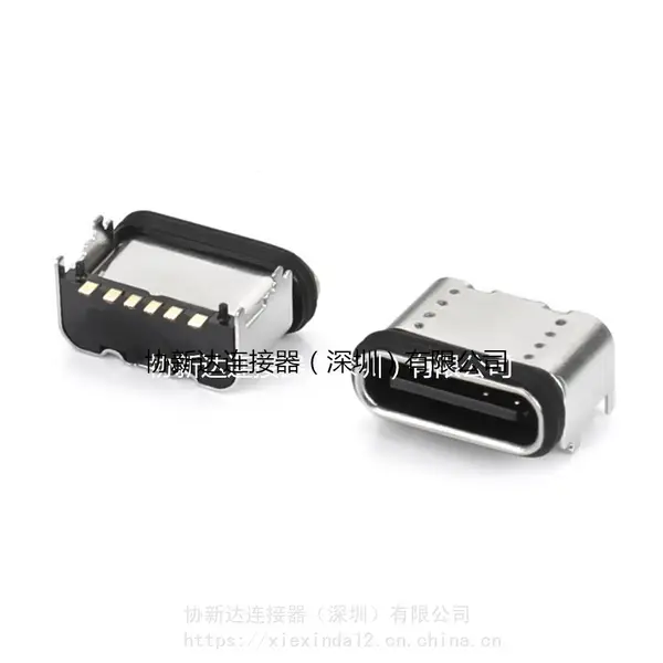 ����5.45MM��ʽTYPE-C��ˮĸ��16PIN��Ƭ˫���ĽŲ��