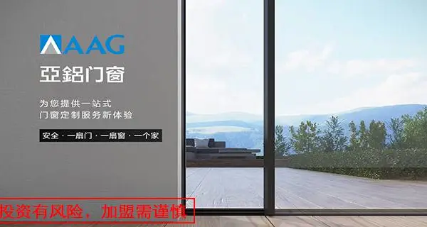 �����Ŵ������������� ��������Ļǽװ�ι�Ӧ