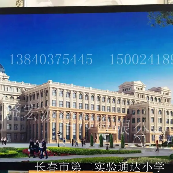 沈阳grc构件