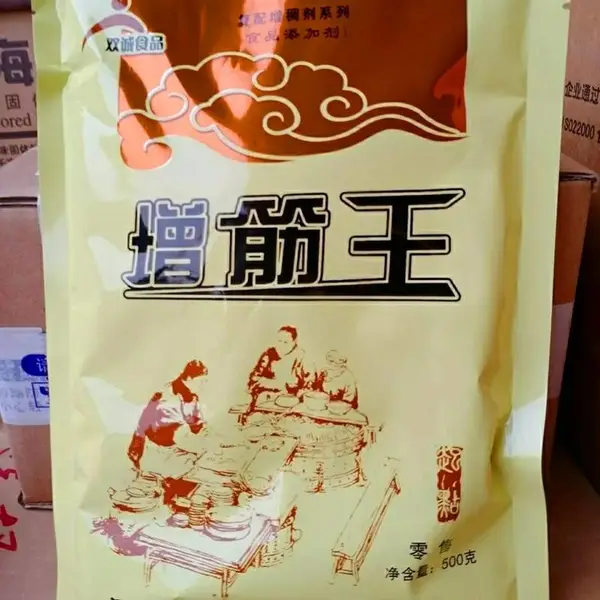 ���ϼ������� ʳ�����Ӽ�Ӧ�� �������������