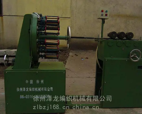 供应卧式碳纤维加热管编织机