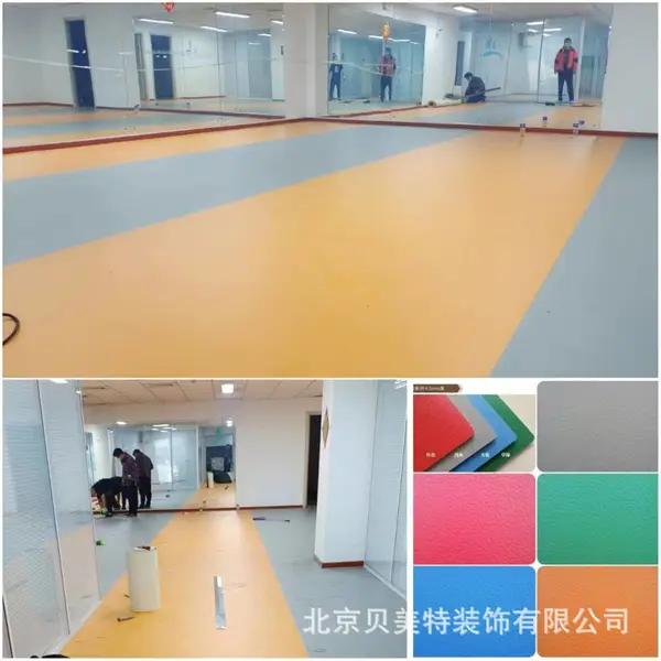 PVC���ϵذ塢�ܽ��ذ塢PVC�칫��ƴ���ذ�����ʩ��������