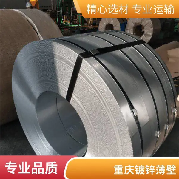 ���� ���� ��� ������ 0.8mm-3.0mm �ӽ� �����и� ST12 dc01��ѹ�ֻ�