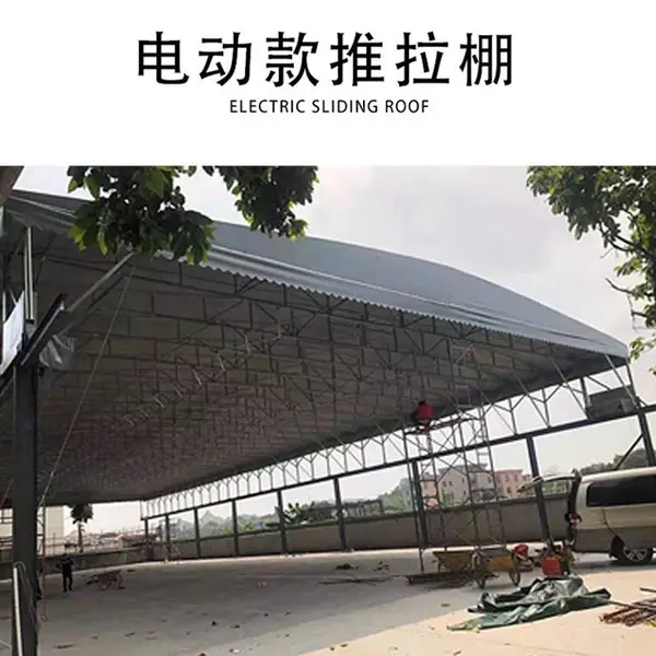 佛山顺德 可移动式伸缩雨棚 轮式推拉雨蓬 户外遮阳篷
