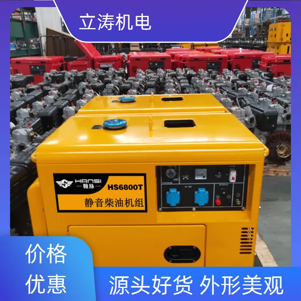 奉贤发电机租赁 立涛机电400千瓦发电机出租便宜