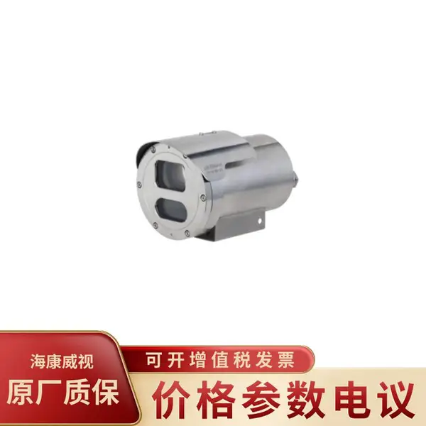 ��DH-ECA-***1425-HNR ���ǹ�400��25��������������
