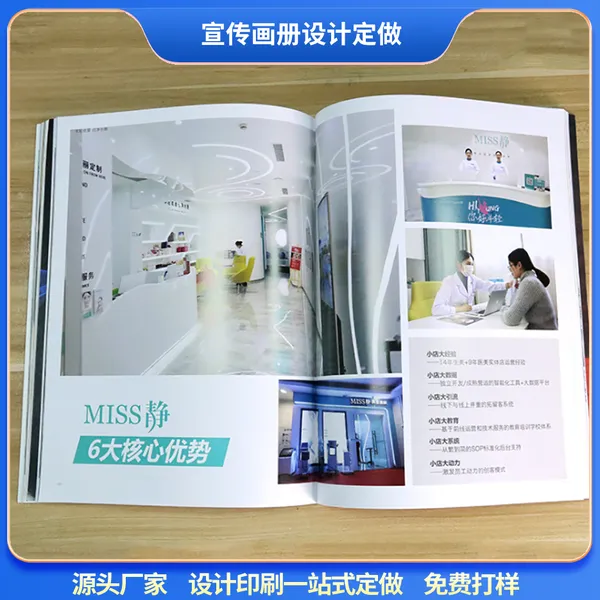���ڽ�ʦ���ļ��Ű涨�� �黭��Ʒ������ У����ƶ��� ��Ʒ�ֲ�ӡˢ