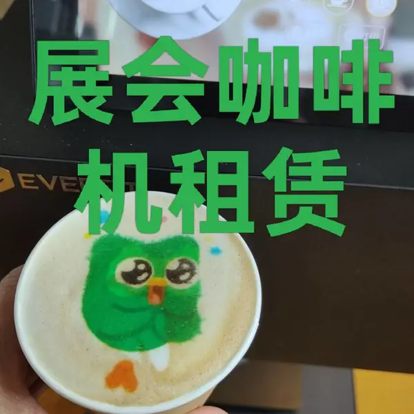 �칫�һ�չ��Ƶ꿧�������Ȼ����޷���