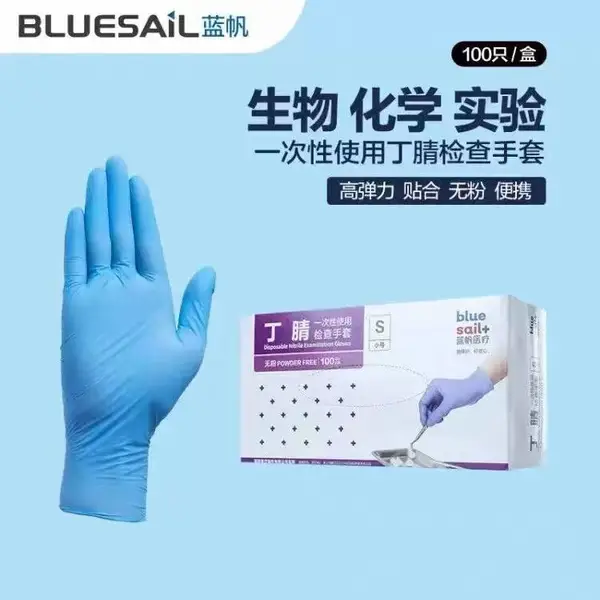 һ���Զ��������𽺳���ʳƷ�齺���׼Ӻ����������