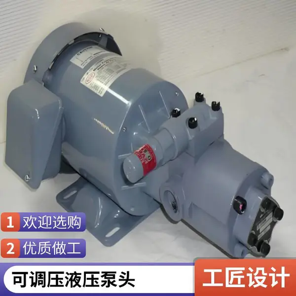 恩欧匹 TOP-N330FBM-VV 2.5MPA 油泵头 2.5 兆帕高压供油泵头