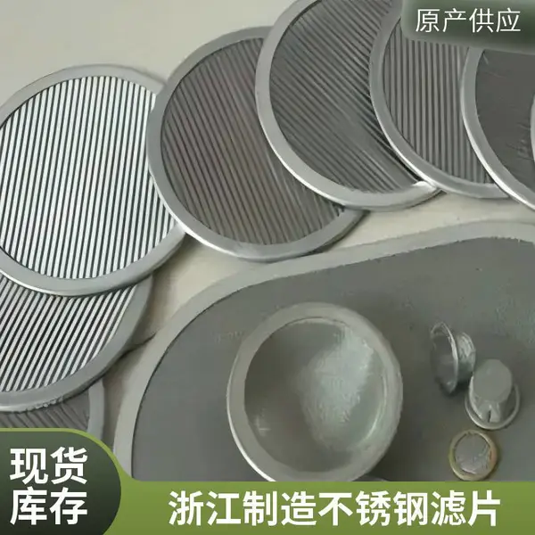 ������Ƭ �����˿��ԲƬ 20Ŀ ��ȡ�豸 ֧����ͼ����