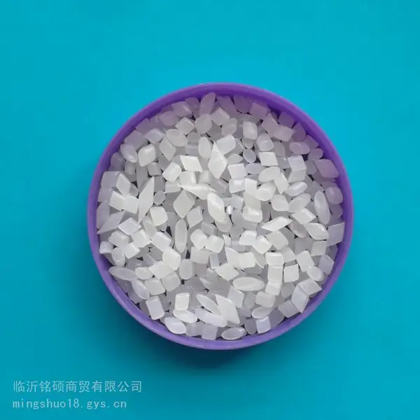 汇塑 高分子 聚乙烯抗静电母料 分散性能好 使用于薄膜制品 HS-M-L8-1