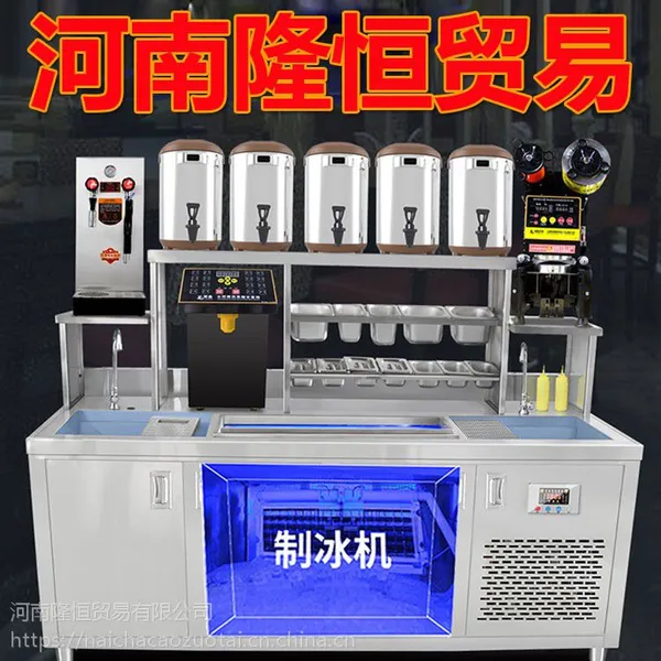�����̲���豸/LH���̲���豸��Ŷ���Ǯ,����¡��ó�׷���Ʒ��