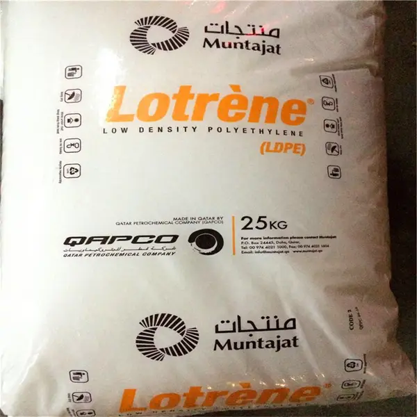 QAPCO Lotrene高透明LDPE卡塔尔石化CB3033 抗应力脆裂性