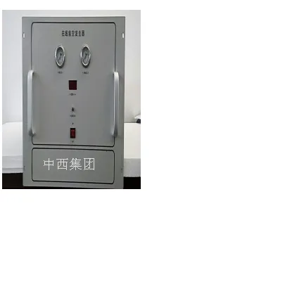 ����ʽU�Ϳ�����Ϸ����� �ͺ�:BZ51-380U��ţ�M211508