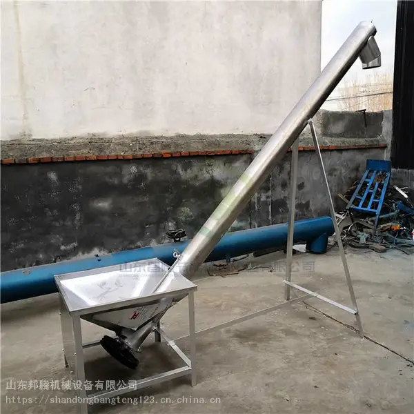 省人工自动上料蛟龙机 不锈钢螺杆上料机 白糖不锈钢输送提升机