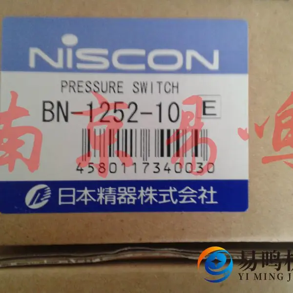 �ձ����� ����ƻ��� ��ű�BN-6045B-50-30-2