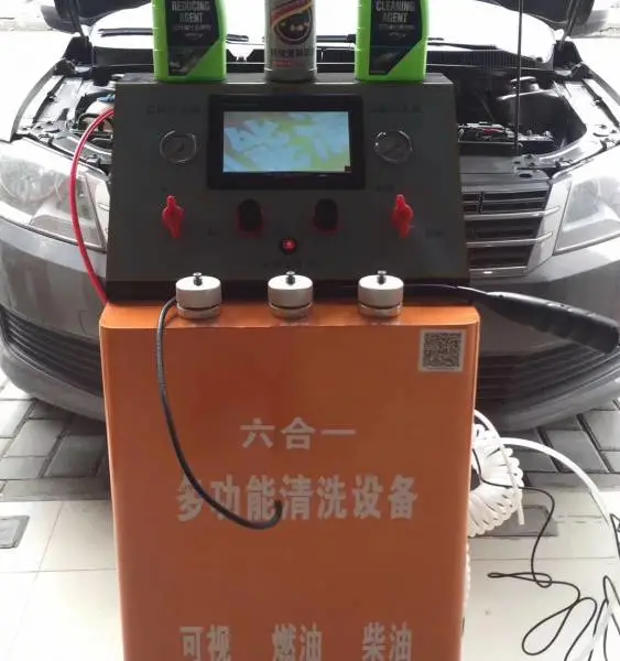 ��Ӧ��Ԫ�߻���ϴ�� ���������������ϴ��