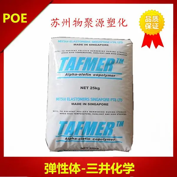 �¼������� df740 poe���� ��͸�����ͼ� PP PE����
