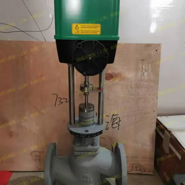 RTK�綯���ڷ� �¹�RTK�綯��ͨ�� MV5274�綯��ͨ���ڷ�