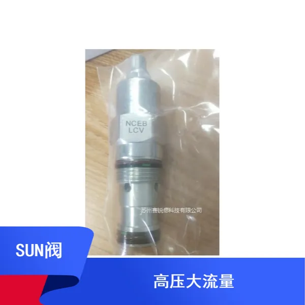 分流-集流 阀PBFB-LQN-15.0BAR阀门RVIALCN
