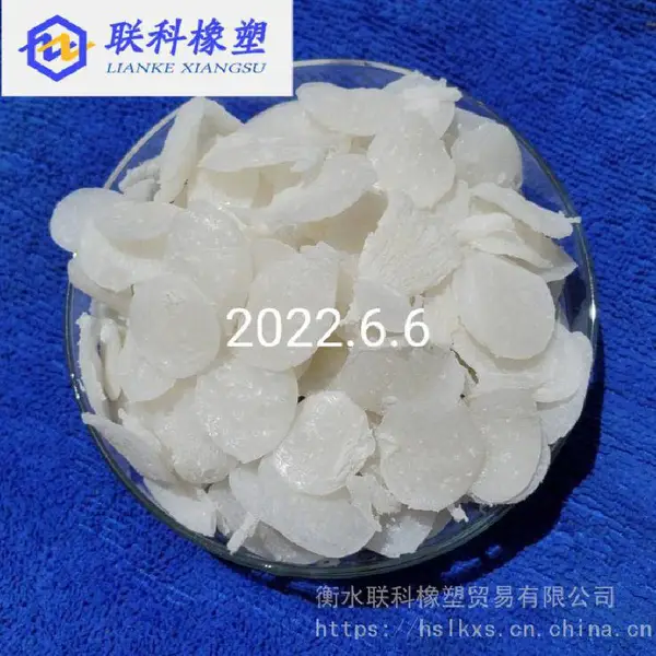 供应 海帕伦橡胶 氯磺化聚乙烯 耐老化耐酸碱特种橡胶 适合胶管 胶辊