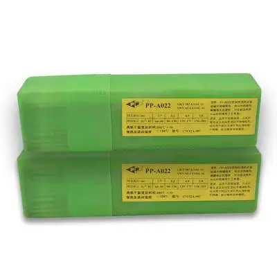 电力牌PP-A022电焊条E316L-16不锈钢焊条3.2现货