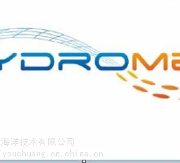 水下光通讯机 瑞士Hydromea 型号LUMA 250LP