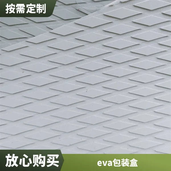 ���� ��Ʒ�ˤ���� EVA��� �������̳���eva����