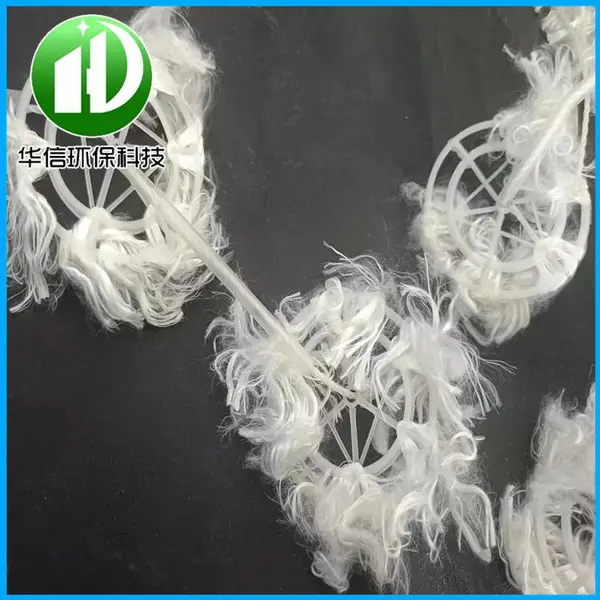 塑料片+醛化纤维丝加密 PP150组合填料 氧化槽设备