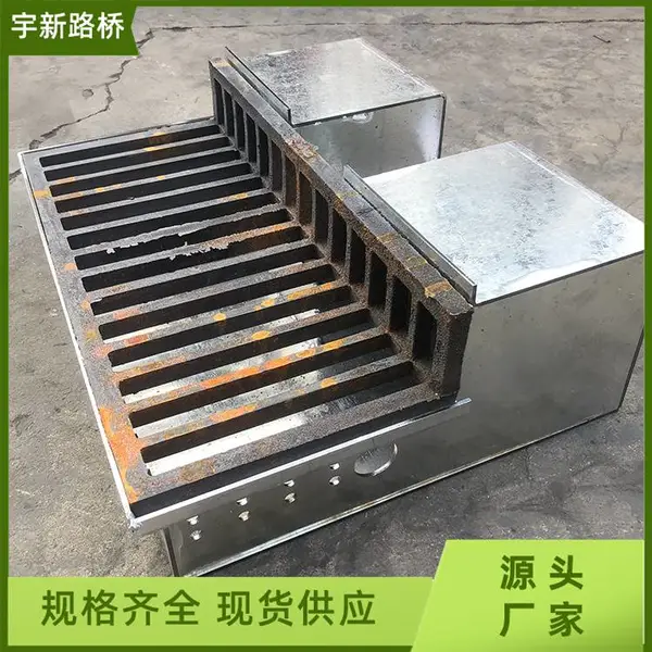 桥面集水箱镀锌钢板雨水收水盒雨水格栅泄水井