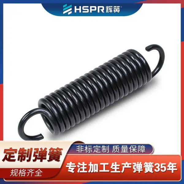 631不锈钢自动伸缩拉伸弹簧 高锰钢带钩拉力簧加工